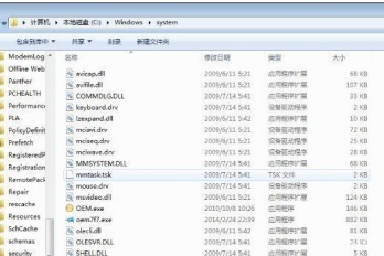 QT界面dll怎么打包