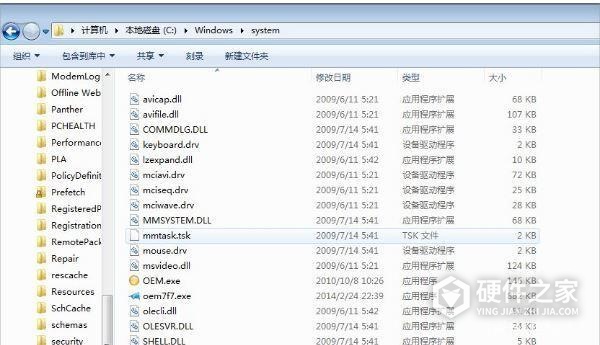 QT界面dll怎么打包