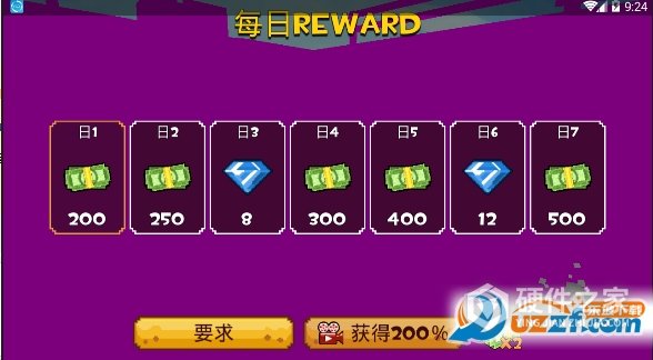 像素绝地吃鸡最新版