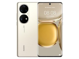 华为p50pro发热严重怎么回事