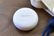 oppo耳机盒丢了能定位吗