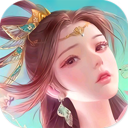 剑侠传奇折扣服