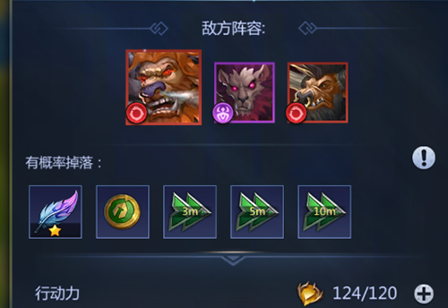 谜题大陆vivo渠道服