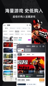 小黑盒