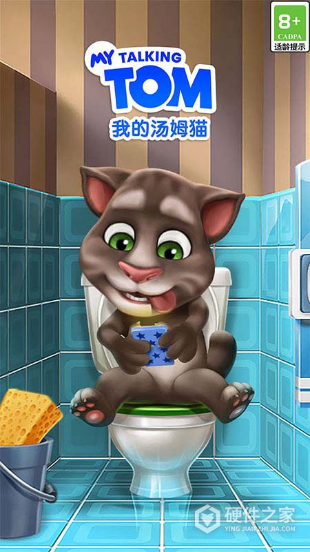 我的汤姆猫最新版