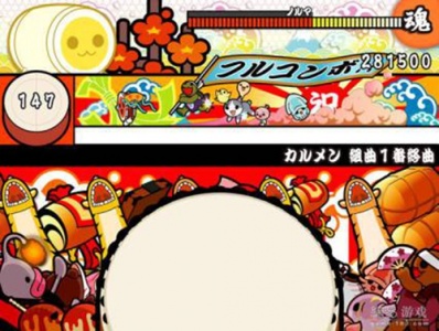 太鼓达人国行版