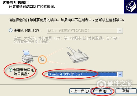 柯尼卡美能达bizhub 2280MF for win7/8/10 64bit