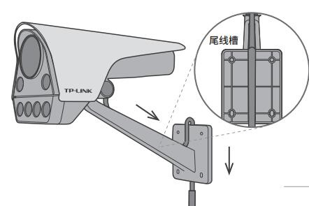 TL-IPC546FP-WX安装指南