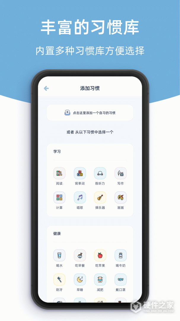 柠檬点点