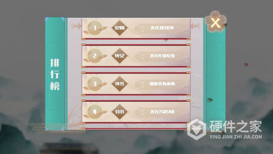 天元五子棋