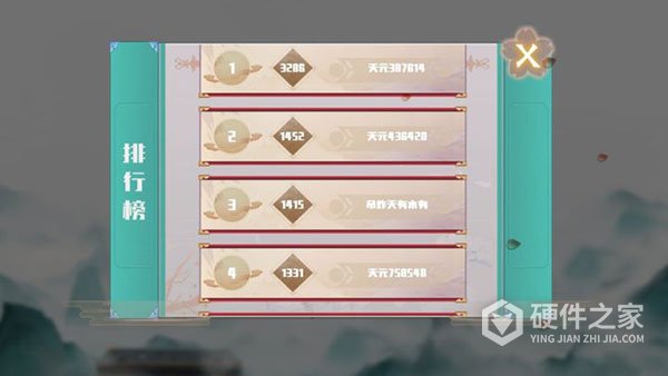 天元五子棋