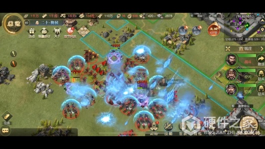 大秦帝国之帝国烽烟抖音版