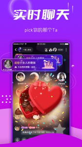 喵喵星球真人版