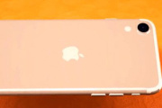iPhone SE 3有哪些改动