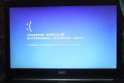 小新pro14蓝屏恢复是什么原因导致的