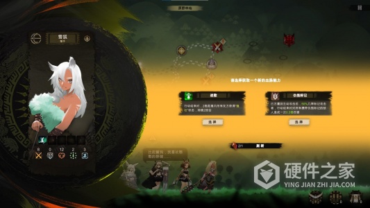 太古之火九游版