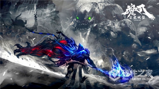 巨龙城堡百度版