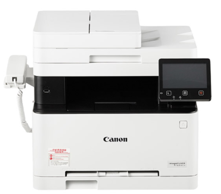 佳能canoniC MF635Cx打印机驱动 For Win XP/7/8/10
