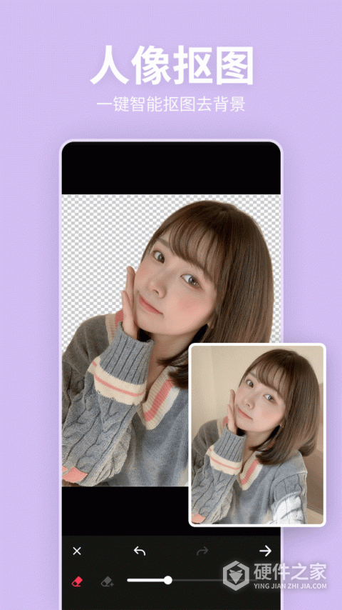 嫩肤相机最新版(改名美颜P图滤镜相机)