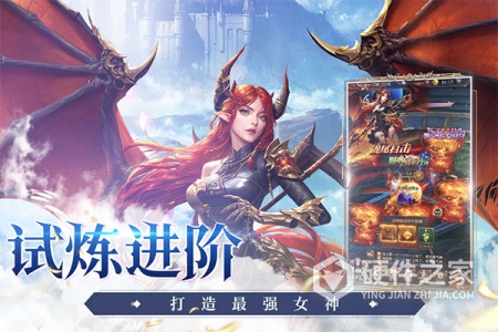 女神联盟契约小米版