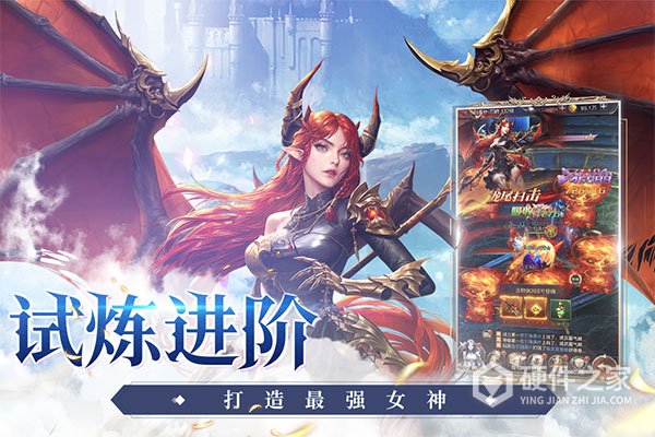 女神联盟契约小米版