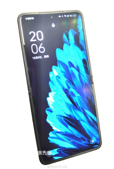 OPPO Find N2 Filp 真机正面照