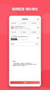 格式大师