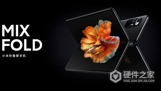 小米mixfoldpc模式怎么开