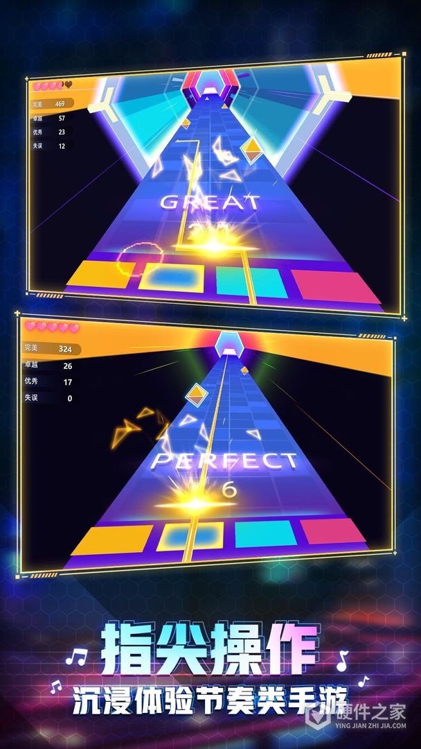 钢琴音乐大师国际服