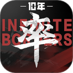 率土之滨抖音版