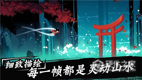 忍者必须死3快手版