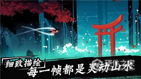 忍者必须死3快手版