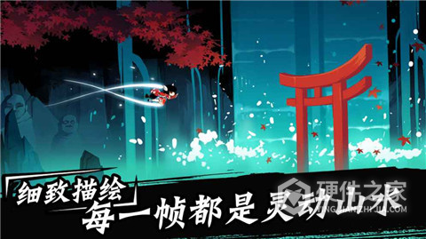 忍者必须死3快手版