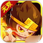 造梦无双魅族版