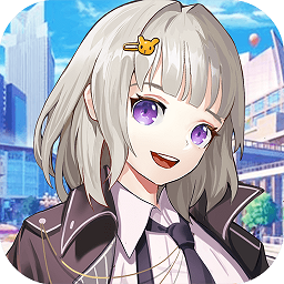 全民接快递（送钻石V10）