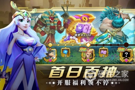 怪咖英雄果盘版