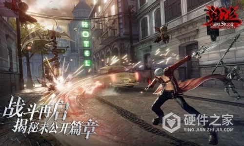 鬼泣巅峰之战国际服