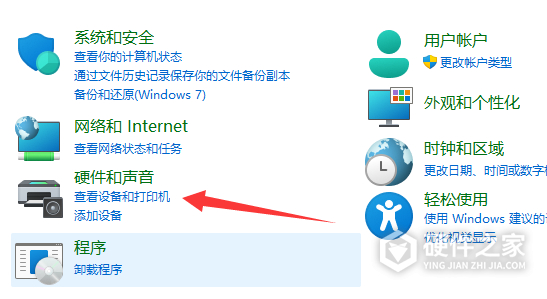 兄弟dcp1618w浓度调整教程