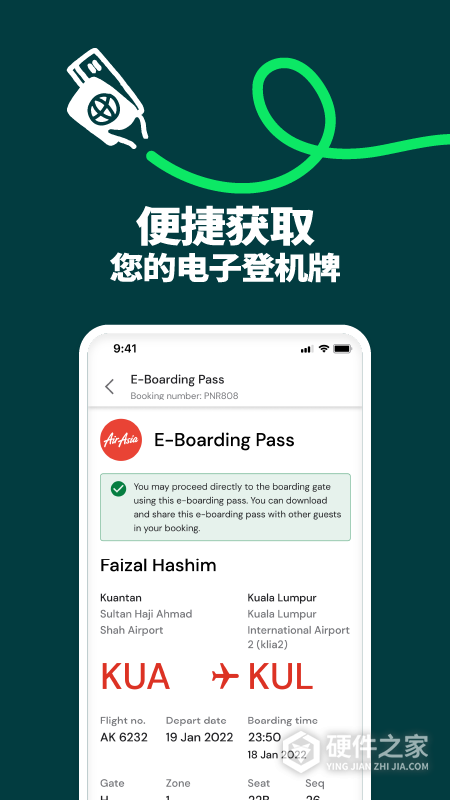 airasia move