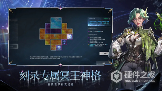 火炬之光：无限安卓版
