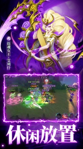 末日机甲风暴之霹雳对战