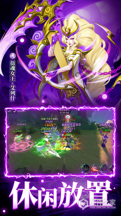 末日机甲风暴之霹雳对战
