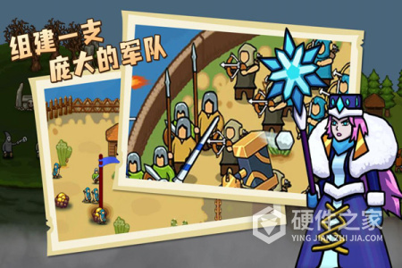 环形帝国