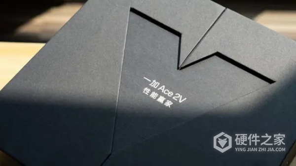 一加ace2v的v啥意思