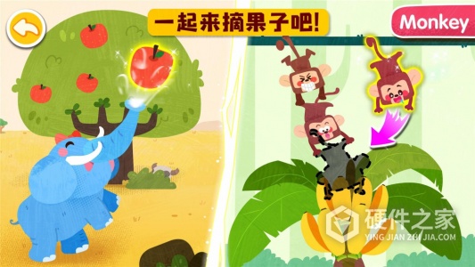 宝宝动物启蒙书