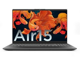 联想air15蓝牙驱动