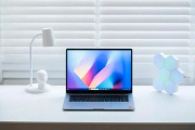 Redmi Book Pro 15 锐龙版2023笔记本芯片驱动