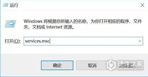 联想关闭Win10自动更新