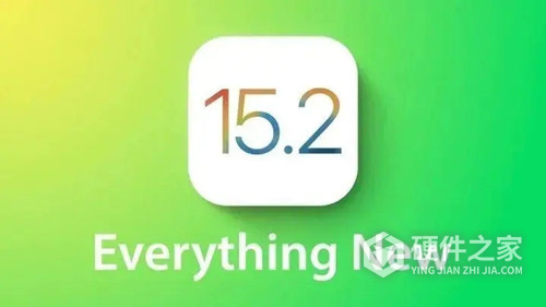 ios15.2rc版描述文件