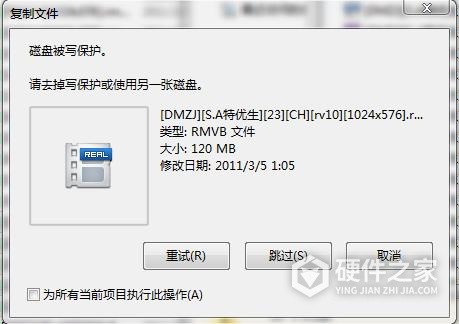 电脑按delete删除的文件恢复方式是什么